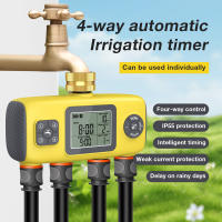 Temporizador de riego automático de 4 zonas, sistema de riego de flores de jardín, controlador de tiempo, temporizador de agua Digital programable para invernadero - details 0