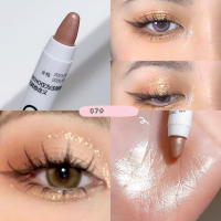 Barra de Resalto de Alta Brillo Cosméticos de Perla Dorada Verde Brillante - details 10