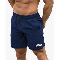 Pantalones Cortos de Correr Frescos de Hielo de Secado Rápido Delgados para Entrenamiento de Fitness de Verano Elásticos Rectos para Hombres - details 12