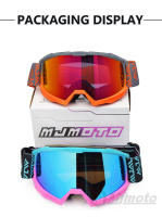 Gafas todoterreno para motocicleta, gafas antiniebla para Motocross, gafas antiimpacto para moto, gafas de esquí HD antideslizantes a prueba de viento - details 28