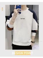 Camisetas para hombre Ropa de calle Sudaderas con capucha de retales Tops coreanos - details 6