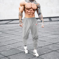 Pantalones Casuales de Impresión Transpirables de Secado Rápido para Hombres - details 7