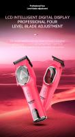 Kemei 8502 cortapelos y recortadoras de peluquero para hombres, cortadora de barba eléctrica inalámbrica profesional, acabado Máquina para cortar cabello - details 3