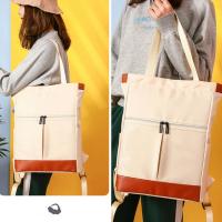 Mochila impermeable para ordenador portátil, de gran capacidad bolso de hombro, bolso de viaje portátil para mujer, Color de contraste - details 16