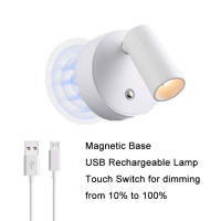 Luz LED inalámbrica con Base magnética, lámpara de mesita de noche regulable con Interruptor táctil, recargable por USB, color blanco y negro - details 0