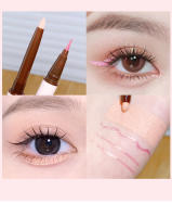 Rápido Secado Gel de Eyeliner 2 en 1 Impermeable Sombra de Párpado de Gusano de Seda - details 12