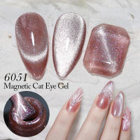 Parkson-esmalte de uñas en Gel Aurora Cat Eye, barniz magnético con purpurina, LED UV, adhesivo funcional semipermanente para manicura DIY, 10ML - details 5