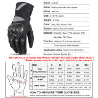 Guantes de Motocicleta de Invierno SUOMY A Prueba de Agua, Calientes, Pantalla Táctil, Rosa, Completos de Dedo - details 4