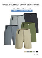 Pantalones Cortos Deportivos al Aire Libre LNGXO Secado Rápido Unisex con Bolsillos con Cremallera - details 1