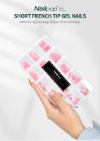Nailpop150 Uds. Puntas de uñas postizas cuadradas cortas de almendra francesa, extensión de Gel acrílico premoldeado rosa, uñas postizas - details 0