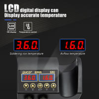JCD 2-in-1 Welding Station 750W Hot Air Gun LCD Digital Display Adjustable Temperature SMD BGA IC Soldering Repair Tools 8898 - details 4
