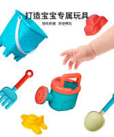 Conjunto de playa de verano, juguetes para niños, cubo de plástico para cavar arena, botella de riego, palas, juego de agua de playa para niños, herramientas de juguete - details 1