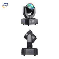 Super Mini luz de haz de patrones de cabeza móvil con apertura y Control remoto DMX512 DJ Disco Navidad fiesta de cumpleaños luz de efecto - details 0