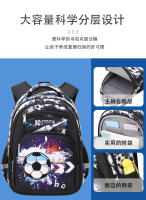 Mochila escolar con estampado de fútbol para niños, morral escolar de viaje para adolescentes - details 3