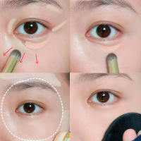 Paleta de Corrector Ligera A Prueba de Agua, Cubierta Completa, Alivio de Marcas de Acné, Adiós a las Ojeras Herramienta de Cuidado de la Piel Facial - details 4