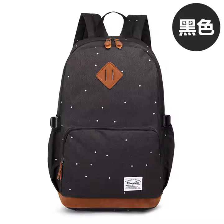Mochila Oxford de Estilo Coreano para Niñas Mochilas Escolares Sencillas para Adolescentes Mochila Deportiva Casual para Mujeres Mochila para Portátil de 14 pulgadas - 1