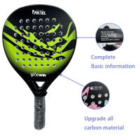 Raqueta de Pádel Profesional Cwin de Fibra de Carbono Soft EVA Cara Cubierta de Bolsa Padel - details 4