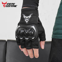 Guantes de Ciclismo Transpirables MOTOCENTRIC Diseño de Medio Dedo para Hombres y Mujeres - details 0