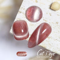 Arte Clavo-esmalte de Gel magnético para uñas, Gel UV semipermanente para Nail Art, Aurora Cat, 10ml - details 15