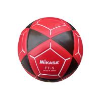 MIKASA FT5 FQ BR, Fútbol/fútbol unisex, Fútbol de playa para adultos, balones de fútbol para adultos, deportes de equipo, atlético de madrid balon futbol balones de futbol - details 2