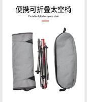 Silla plegable ultraligera para exteriores, taburete portátil de aleación con respaldo, playa, luna, pesca, barbacoa, autoeducación, - details 7