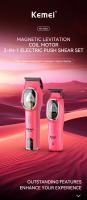 Kemei 8502 cortapelos y recortadoras de peluquero para hombres, cortadora de barba eléctrica inalámbrica profesional, acabado Máquina para cortar cabello - details 0