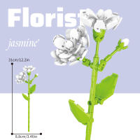 Flower Branches Colorful Flower Branches Series Home Desktop Ornaments Girls Assemble Children's Building Blocks Toys - details 5