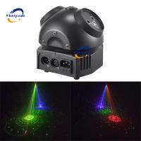 Mini luz de discoteca RGB, proyector láser de escaneo de patrones a todo Color con Control remoto DMX512, efecto DJ, iluminación de escenario para Bar y fiesta - details 1