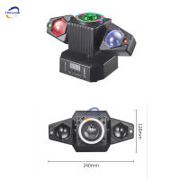 Luz LED giratoria con cabezal móvil, patrón de haz láser rojo y verde, luz de discoteca 3 en 1 con Control remoto, adecuada para DJ, fiesta y boda - details 0