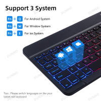 Teclado inalámbrico recargable RGB con luz de fondo para iPad Tablet Phone PC Android IOS Windows Bluetooth estilo contemporáneo layout QWERTY 71 a 81 teclas especialidades de teclado recargable - details 3