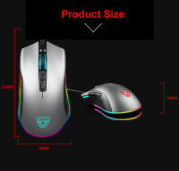 Motospeed V70 Mouse de juegos RGB con retroiluminación PAW3325 con cable 7 teclas Programación de macros personalizada - details 6