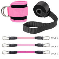 Set de Banda de Resistencia para Tobillo Equipo de Fitness para Hombres y Mujeres - details 7
