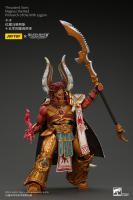 JOYTOY 1/18 Figura de acción The Horus Heresy Mil hijos Magnus el Primarca Roja de la Legión XV - details 4