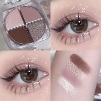 Sombra de Ojos de Acrílico Mate Perla Negro Tonos Lilas de Leche Belleza Natural en Polvo Inferior - details 8
