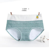 Bragas de mujer de cintura alta 5 piezas Puro algodón Ropa interior de moda para niñas Bragas transpirables sin costuras Lingerie sexy para mujer Estilo BRIEF Hechas en China - details 11