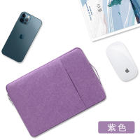 Funda portátil impermeable para ordenador portátil, funda para portátil de 12, 13,3, 14, 15,6 y 16 pulgadas, bolso para hombre y mujer para Macbook Pro, HP, Acer, Xiaomi, ASUS y Lenovo - details 7