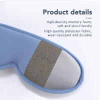Mascarilla 3D para dormir, masajeador ocular, compresa caliente, vibración, calefacción, masaje ocular, instrumento para el cuidado de los ojos, relajación, alivio, fatiga, mejora el sueño - details 7