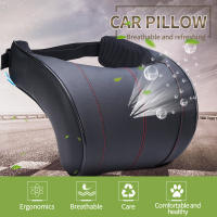 Cojín para el Cuello de Coche de Cuero PU con Espuma de Memoria Almohada de Reposo para Asiento y Cabezal 3 Colores Alta Calidad - details 0