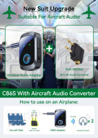 Receptor y transmisor de Audio multipunto 2 en 1, Bluetooth 5,4, 3,5mm, AUX, HIFI, HD, adaptador inalámbrico de avión de baja latencia con micrófono - details 0