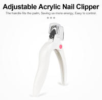 Tijeras de Uñas Ajustables de Acrílico KADS con Corte de Punta de Uña Artificial Cortador de Manicura de Acero Inoxidable Blanco - details 0