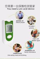 Medidor automático de ácido úrico Benecheck, 10 Uds., tiras reactivas y agujas de lancetas para medición de ácido úrico, Monitor de gota incluido - details 2