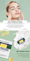 Crema de Proteínas Anti-envejecimiento Hidratante, Nutritiva y Anti-arrugas para Líneas de Cuello - details 3
