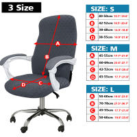 Cubierta de Silla de Oficina Coolazy Resistente al Agua con Estampado de Jacquard Antisuciedad para Juegos y Escritorio Material de Poliéster Tamaño S/M/L - details 1