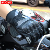 Guantes de Motocicleta de Invierno SUOMY A Prueba de Agua, Calientes, Pantalla Táctil, Rosa, Completos de Dedo - details 0