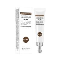 Crema para ojos antienvejecimiento, elimina las ojeras, bolsas para los ojos, suero que mejora la hinchazón, levanta la firmeza, blanquea, productos hidratantes para el cuidado de la piel - details 8