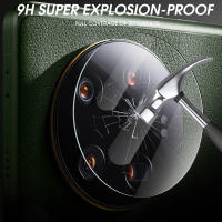 Protector de lente de cámara de vidrio templado Ultra HD Xiaomi 13 Anti-arañazos 9H - details 6