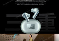 Huawei Auriculares Inteligentes FreeBuds Pro 3 Sonido Sin Pérdidas, Reducción de Ruido Dinámico, Kirin A2, Electrónica de Juegos - details 7