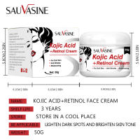 Crema Facial de Ácido Kójico de 50g, crema hidratante y iluminadora Facial con Retinol, crema Facial blanqueadora y control de aceite antienvejecimiento - details 6