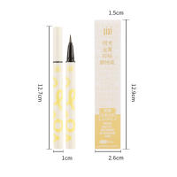 Bolígrafo de Ojos Aurora Líquida Azul Brillante Pigmento de Fosforescencia Impermeable Brillante - details 19