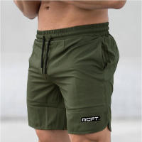 Pantalones de Correr para Fitness en Verano Cómodos y Transpirables para Hombres - details 4